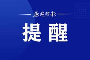 必威东盟官网首页截图0